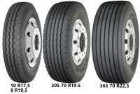 Всесезонные шины Michelin XZA (рулевая) 255/70 R22.5 140M